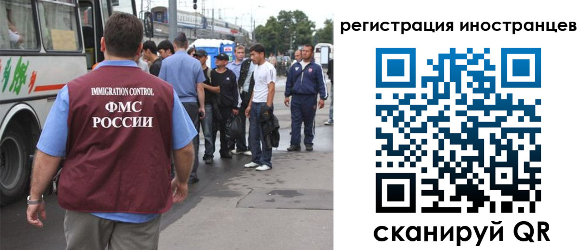 форма 3 в Партизанске